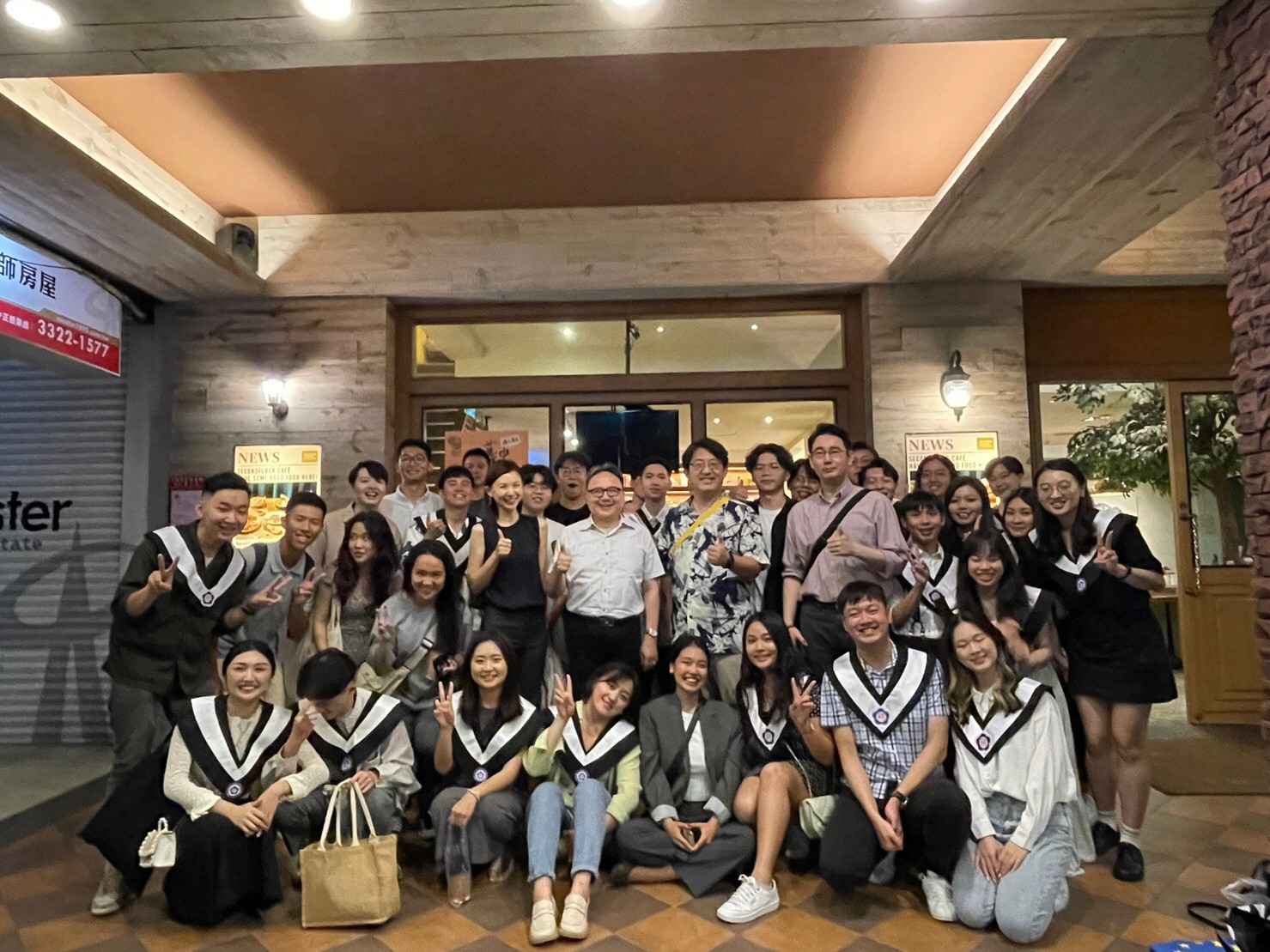 2023外交學系送舊謝師宴